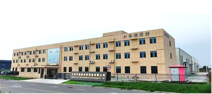 1710921343433967.png 888.jpg.png